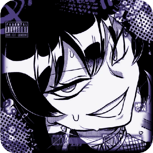 鈴 • IRUMA • 木 9