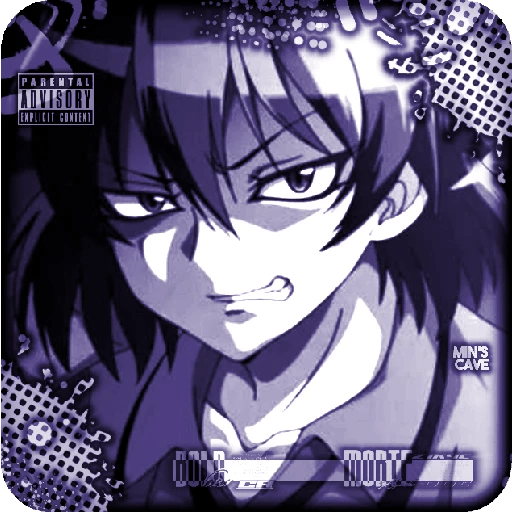 鈴 • IRUMA • 木 10