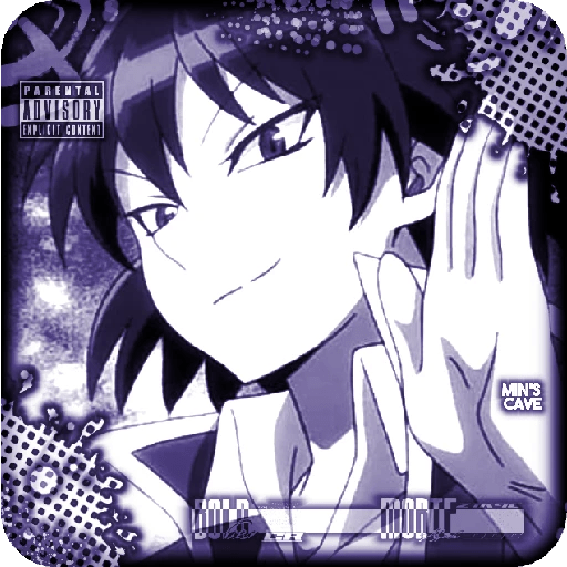 鈴 • IRUMA • 木 12