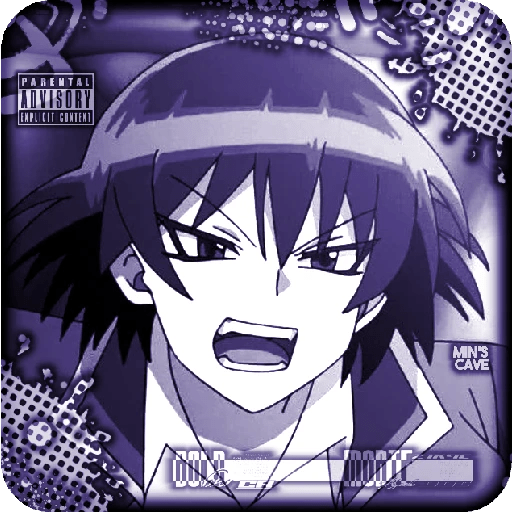 鈴 • IRUMA • 木 13