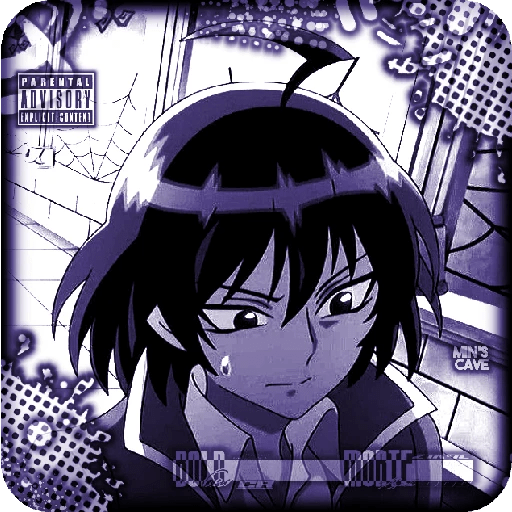 鈴 • IRUMA • 木 14