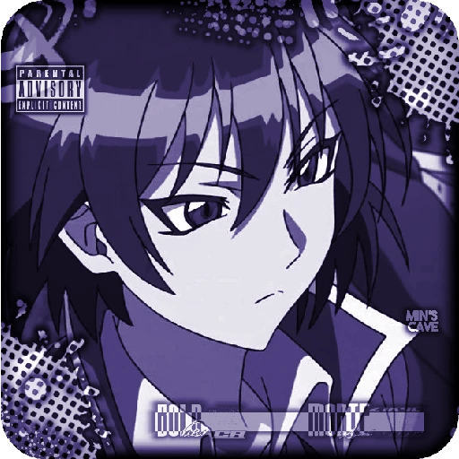 鈴 • IRUMA • 木 17