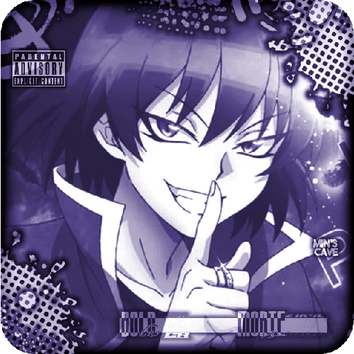 鈴 • IRUMA • 木 19