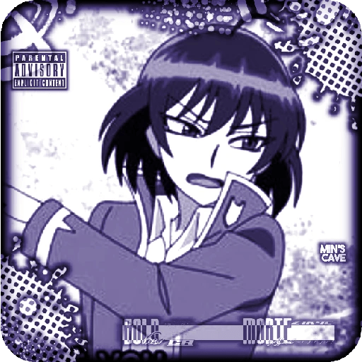 鈴 • IRUMA • 木 20