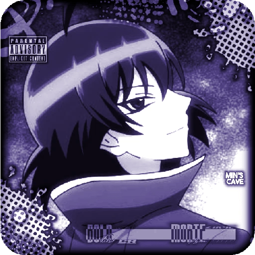 鈴 • IRUMA • 木 23