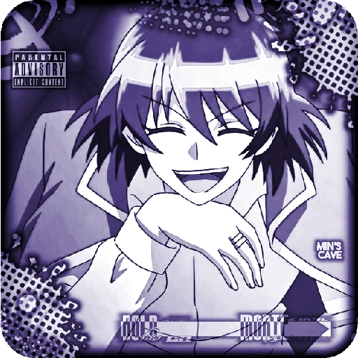 鈴 • IRUMA • 木 25