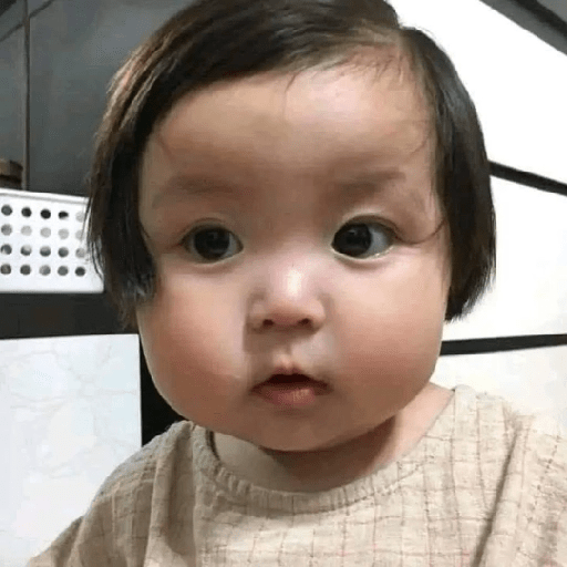 Coreaninha bebê 🍼 11