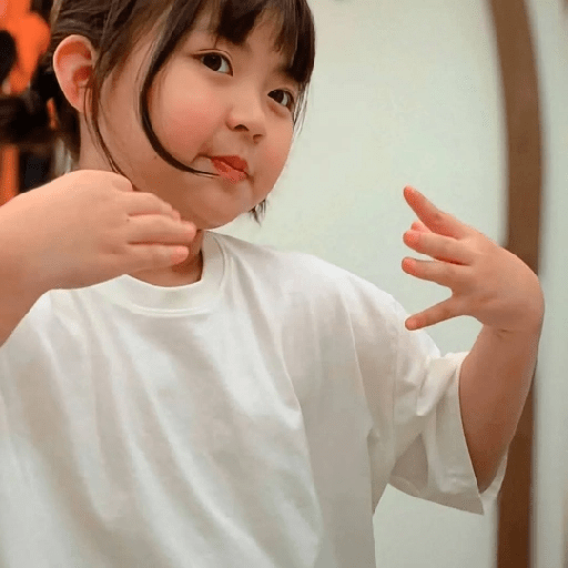 Coreaninha bebê 🍼 13