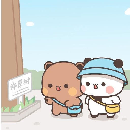 Dudu Bubu 5