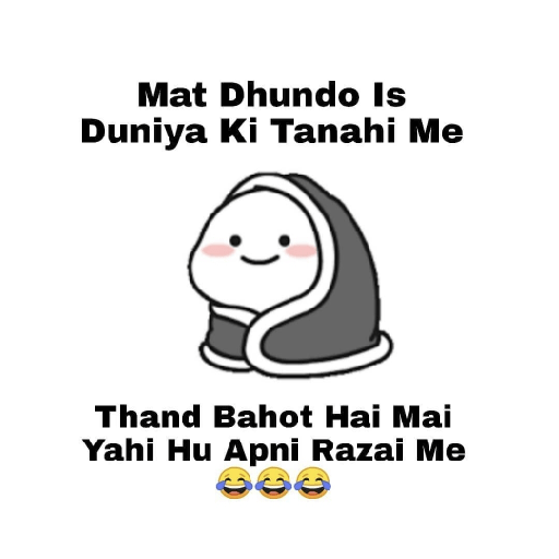 Funny☺ double meaning 5