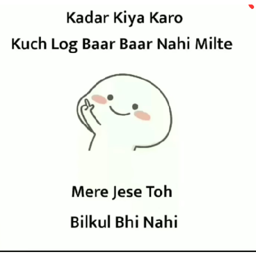 Funny☺ double meaning 7