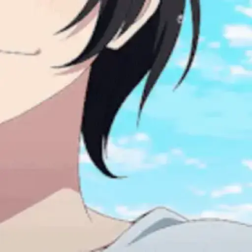 Umibe no etranger