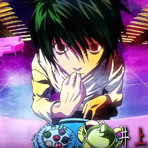 L death note  8
