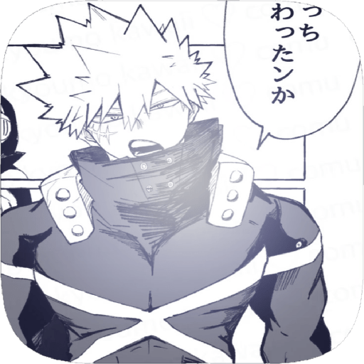 𓈃ㅤ💥  ﹾ   BAKUGOUㅤׅㅤ˳ㅤᩡㅤׄ 6