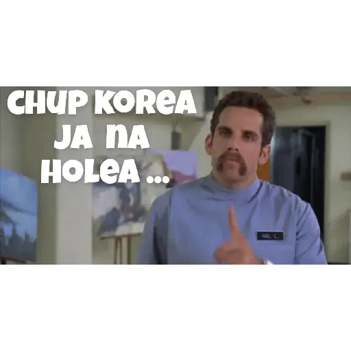 Tanmoy gif 24