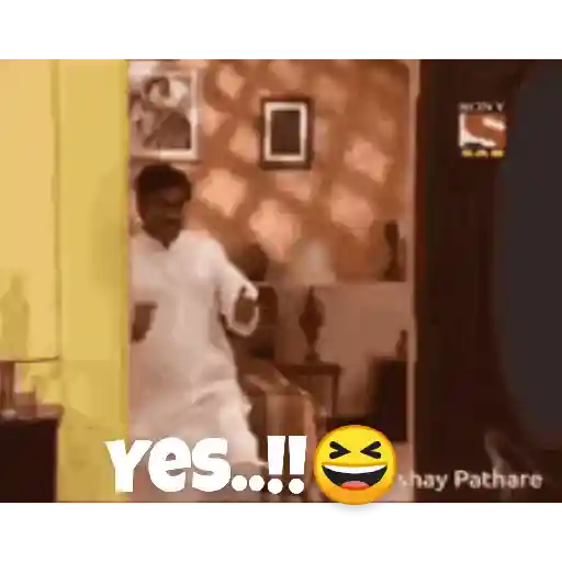 Tanmoy gif 20