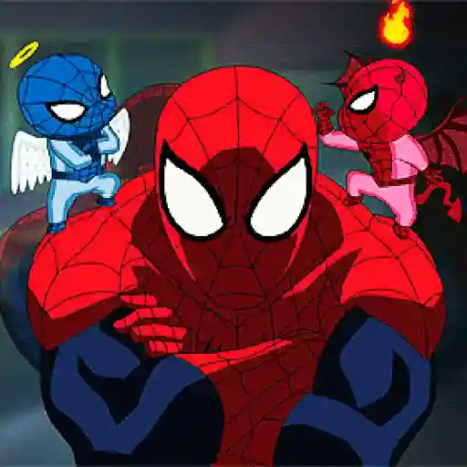 Tanmoy gif 1
