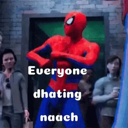 Tanmoy gif 5