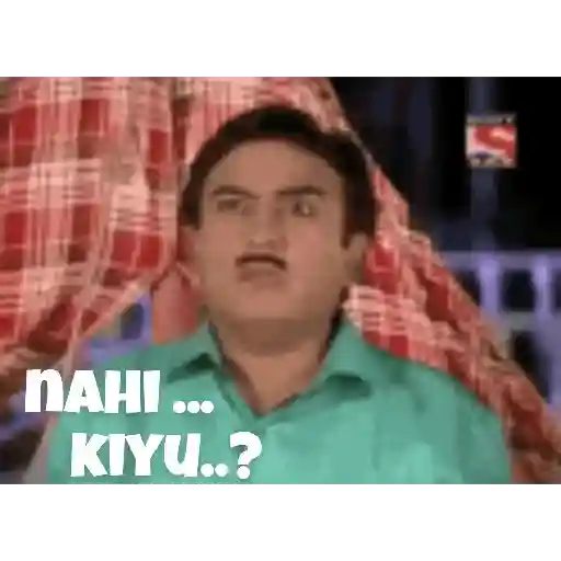 Tanmoy gif 17