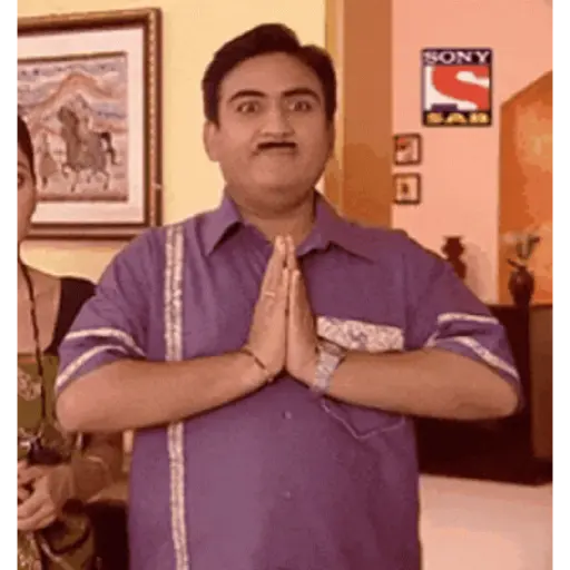 Tanmoy gif 16