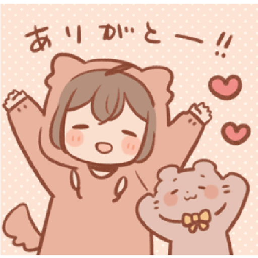 Stikers "cute" 2 •^• 8