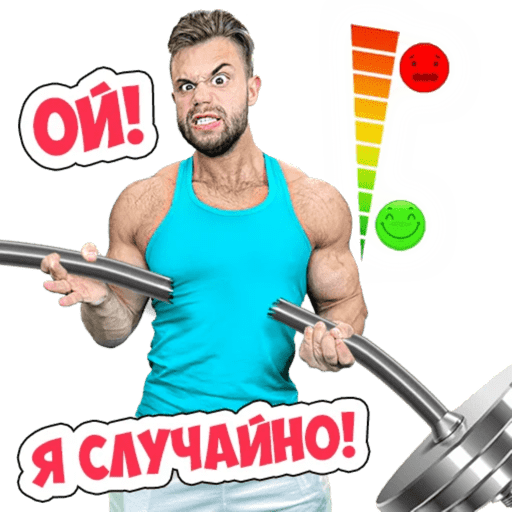 Lunomosik 2