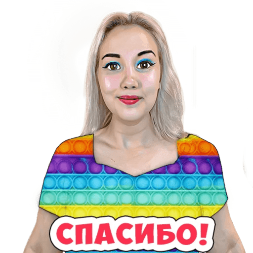 Lunomosik 2