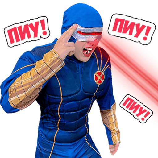 Lunomosik 2