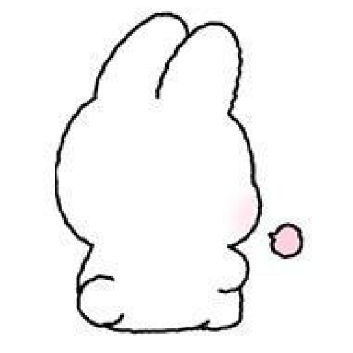 Lucuuu 14