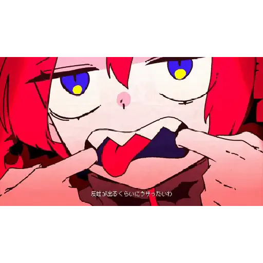 Kasane teto videos 28