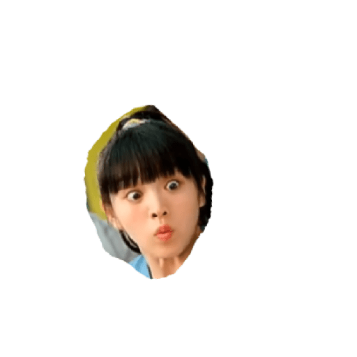 EALE 12