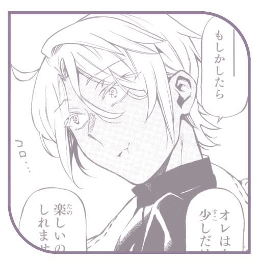 Sticker 12