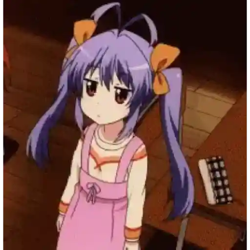 TE AMO SEU GAY 4
