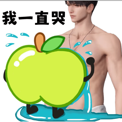 Sticker Image