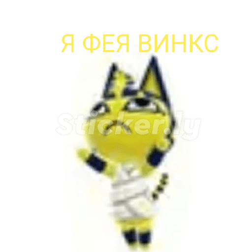 анкха 29