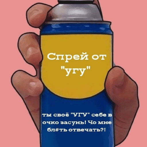 Sticker Image