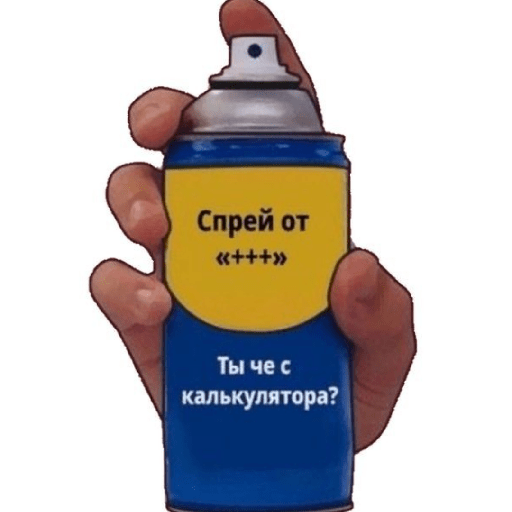 Sticker Image