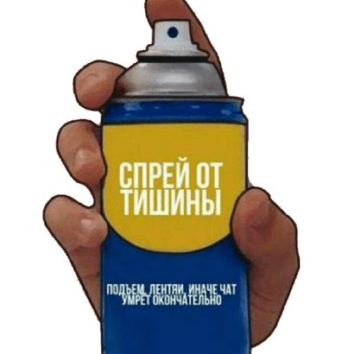 Sticker Image