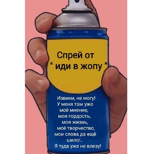 Sticker Image