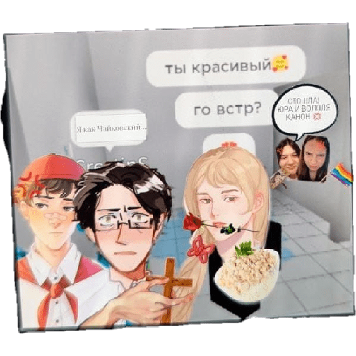 ЛВПГ И ОЧМЛ