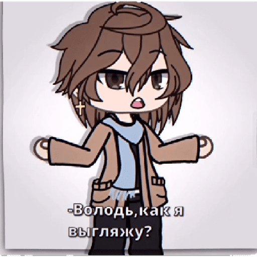 ЛВПГ И ОЧМЛ 2