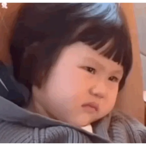 Baby Qt 29