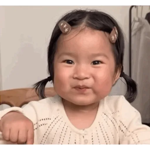 Baby Qt 18