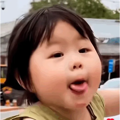 Baby Qt 24