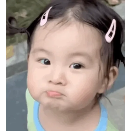 Baby Qt 1
