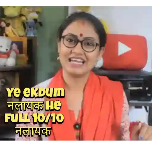 Sticker Image