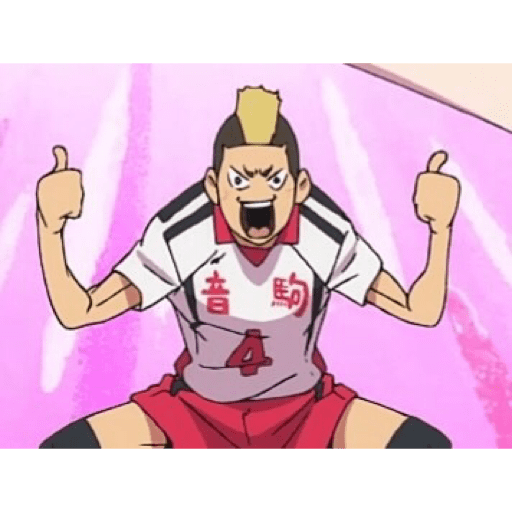 Haikyuu!!🏐👊🏻 20