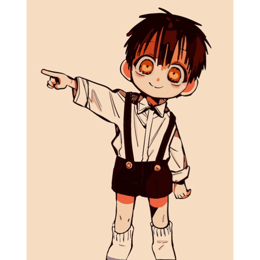 JSHK manga 13