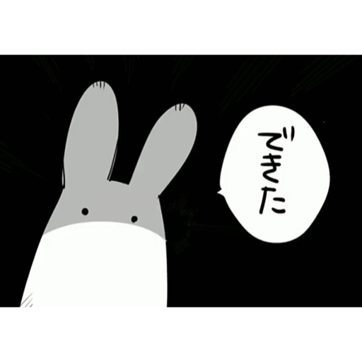 JSHK manga 18