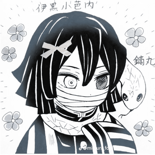 Kny 20